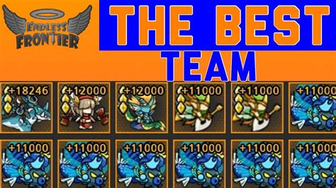 endless frontier best team 2022.